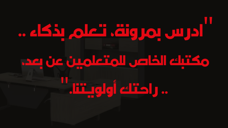 نسخة من نسخة من نسخة من نسخة من سلسلة تدريب الموظفين (22)