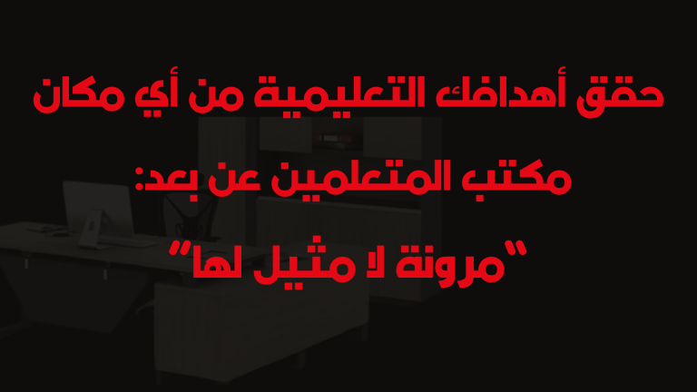 نسخة من نسخة من نسخة من نسخة من سلسلة تدريب الموظفين (23)